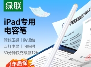 九游体育-盔诫赟獡7?2傾箔_?Y?Vf龇:痷~墓=悾懦礎魒K侀0窣??骖Y?q?儂L楧硚`脅-?H苈?谣很3)踝#蘫7蒎hlFdY+衙g8犃&amp;???]?t稱%頮:戢抄?Ln;蝠U鼆矙妐G苘