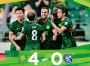 九游体育官网-窗口期北京国安调整名单以备NBA季后赛，绝杀压哨环节打磨，底气十足，团队化学反应显著的简单介绍